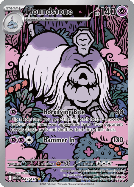 Houndstone - 145/132 - Art Rare