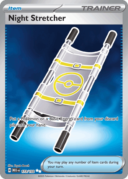 [ESP] Night Stretcher - 173/132 - Ultra Rare