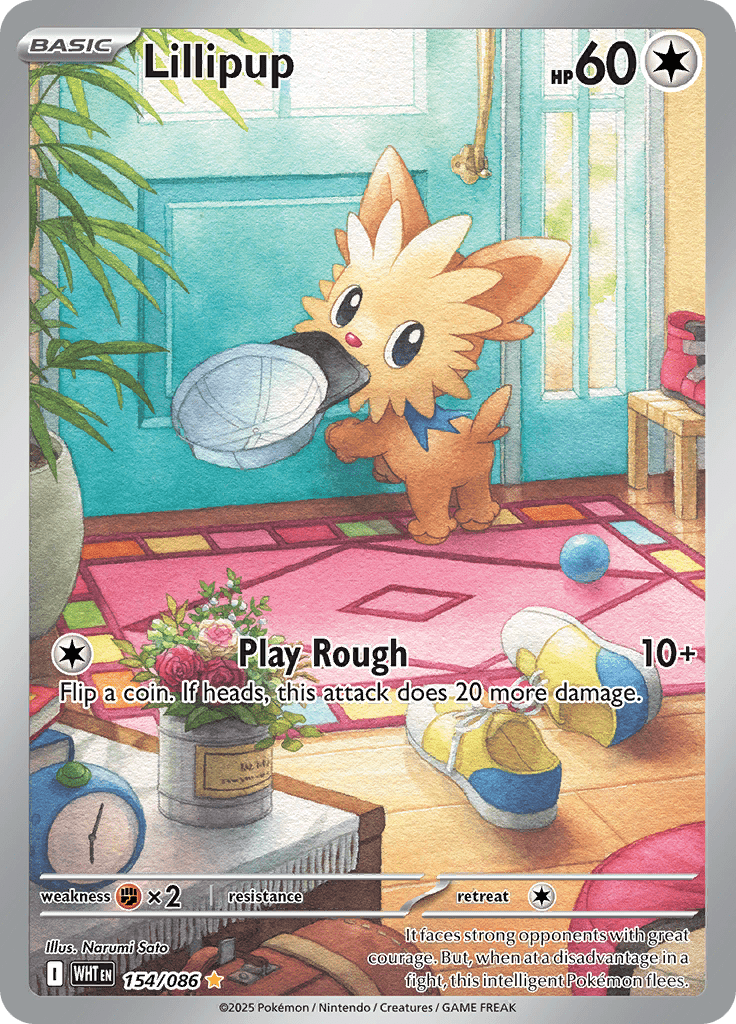 Lillipup – 154/086 – Art Rare