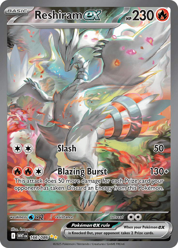 Reshiram ex – 166/086 – Special Art Rare