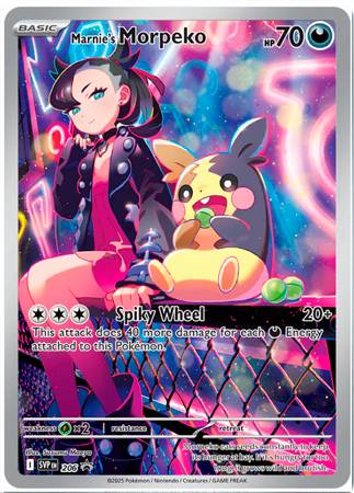 Marnie's Morpeko - SVP206 - Holo Promo