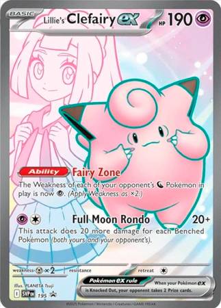 Lillie's Clefairy Ex - SVP195 - Holo Promo