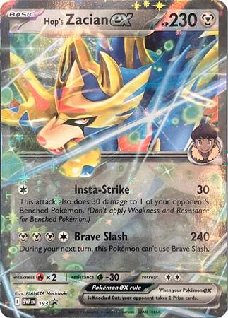 Hop's Zacian ex - SVP193 - Holo Promo