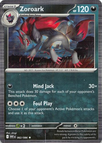 [ESP] Zoroark - 062/086 - Rare Holo