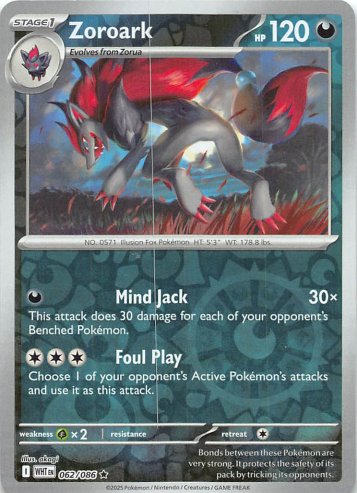 [ESP] Zoroark - 062/086 - Rare Reverse Holo