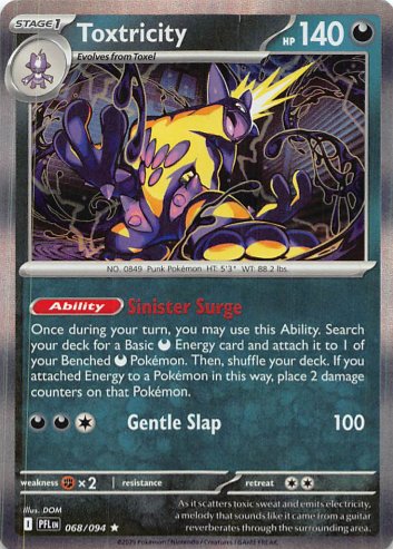 [ESP] Toxtricity Holo Rare 068/094