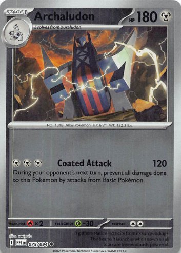 [ESP] Archaludon Uncommon Reverse Holo 075/094