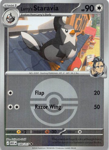 Larry's Staravia Uncommon Reverse Holo 169/217