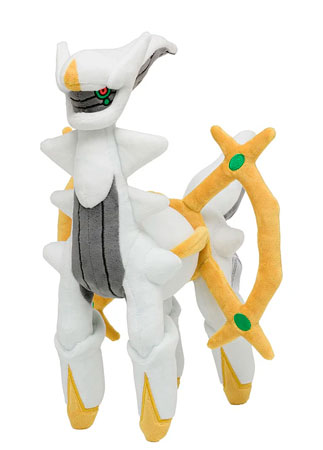 Pokémon Center - Peluche Arceus