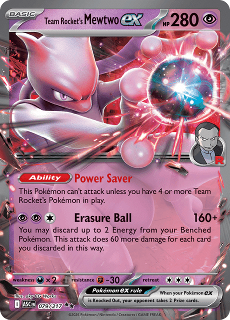 Team Rocket’s Mewtwo ex Double Rare 079/217