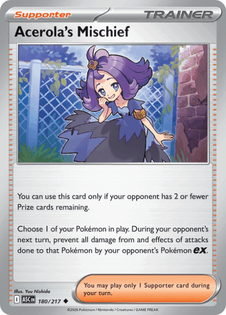 Acerola's Mischief Uncommon 180/217