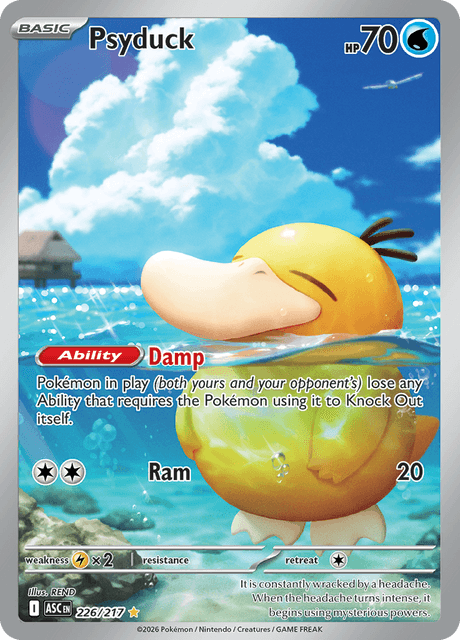 Psyduck Illustration Rare 226/217