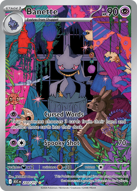 Banette Illustration Rare 234/217