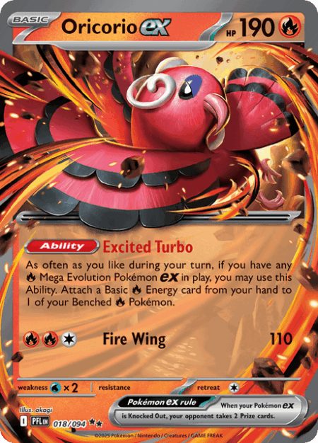 (ESP) Oricorio ex Double Rare 018/094