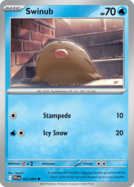 Swinub Common 023/094