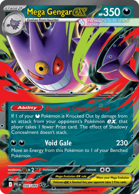 (ESP) Mega Gengar ex Double Rare 056/094