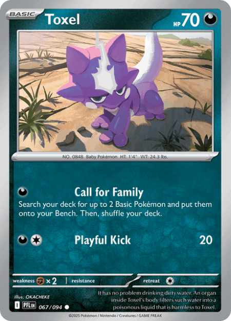 Toxel Common 067/094