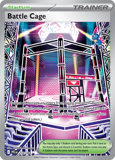 Battle Cage Ultra Rare 116/094