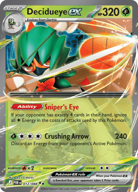 Decidueye ex Double Rare 012/088