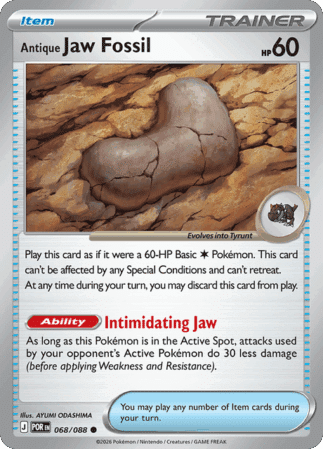 Core Memory Common 068/088 - Playset