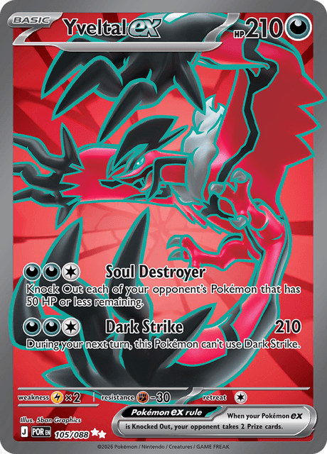 Yveltal ex Ultra Rare 105/088†