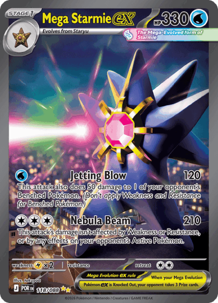 Mega Starmie ex Special Illustration Rare 118/088†