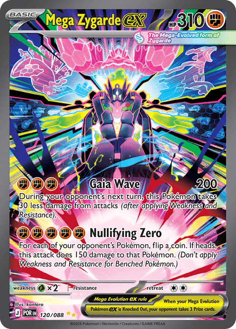 Mega Zygarde ex Special Illustration Rare 120/088†