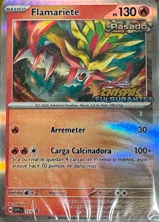 Mini Mazo Sellado Prelanzamiento Chispa Fulgurante - Flamariete