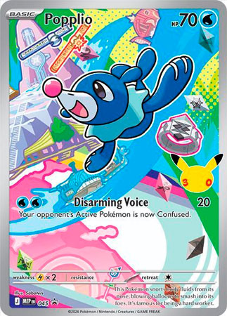 Popplio - MEP045 - Holo Promo