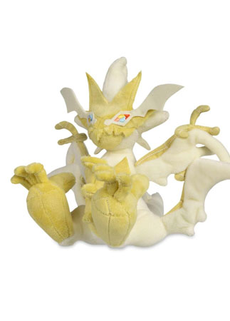 Pokémon Center - Peluche Ultra Necrozma