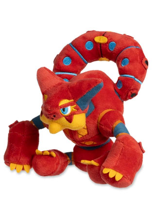 Pokémon Center - Peluche Volcanion